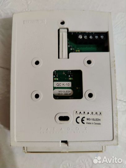 Проводная светодиод клавиатура Paradox MG 10ledh