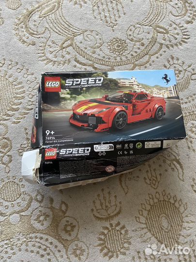 Lego speed champions