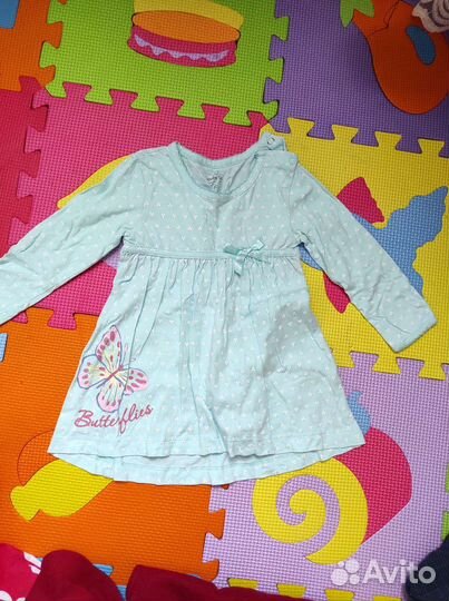 Пакет вещей