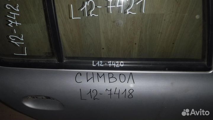 Накладка стекла заднего правого Renault Symbol I