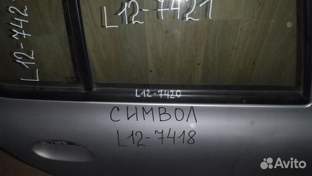 Накладка стекла заднего правого Renault Symbol I