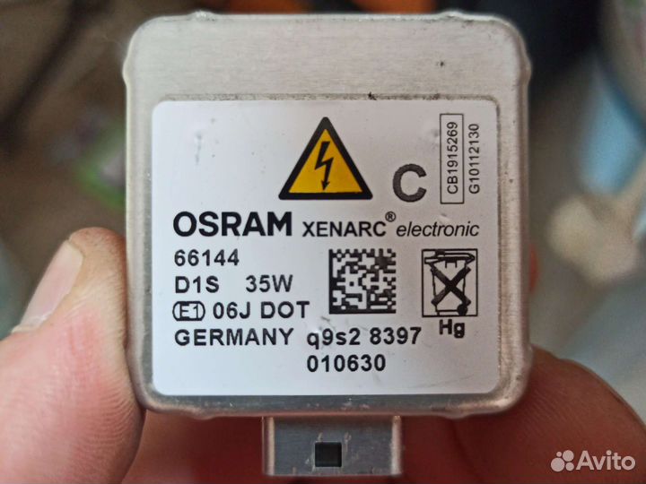 Лампочка фары BMW