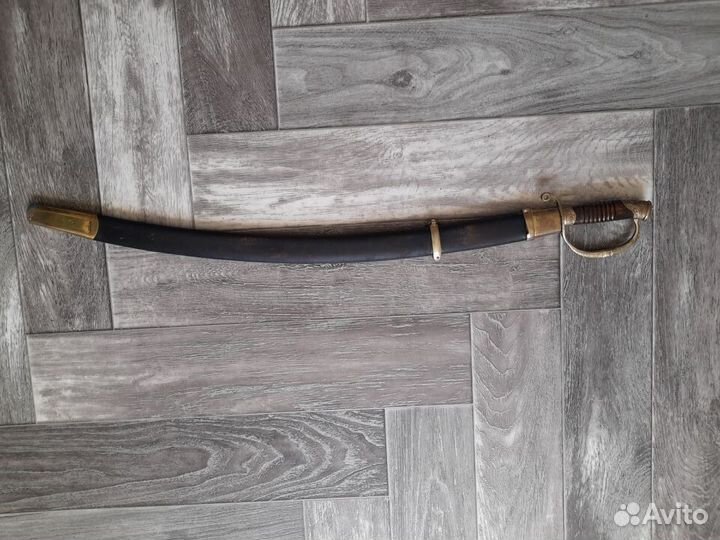 Сабля офиц. состава риа вензель Н2 клеймо Теребины