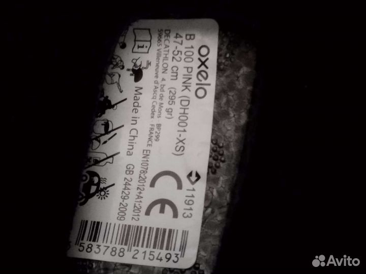 Шлем велосипедный детский