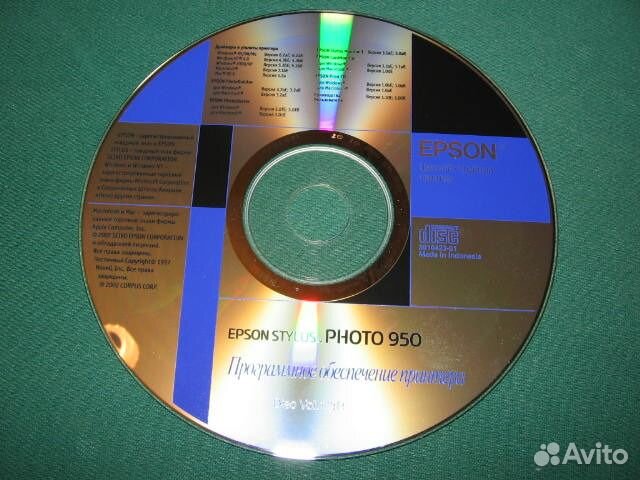 Антикварные