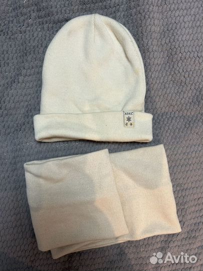 Пакеты вещей женских