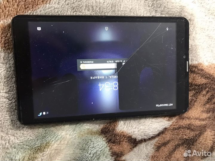 Планшет supra