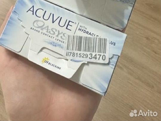 Линзы двухнедельные Acuvue Oasys 8.4 -1,5 и -2.00