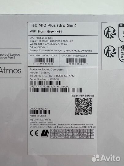 Планшет Lenovo новый из Германии