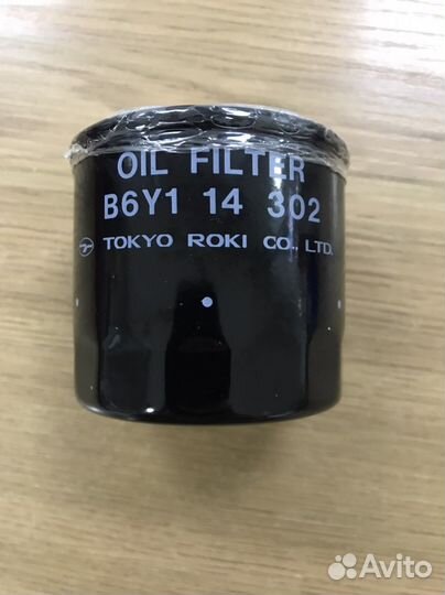 Фильтр масляный mazda 3 1.4/1.6 03