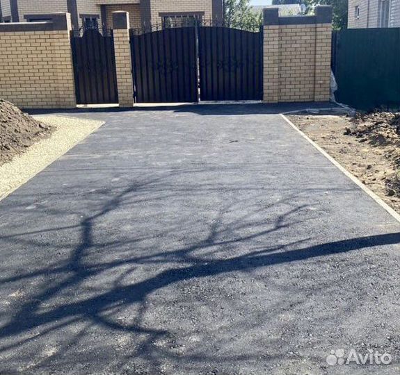 Асфальтирование