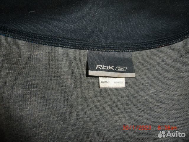 Куртка спорт. р.XL