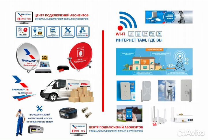 Пульт для тв LG AKB73615303 / 73615302 3D (# 1616)