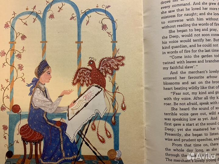 Аленький цветочек книга на английском языке