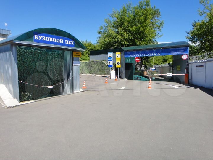 Автосервис, 650 м²
