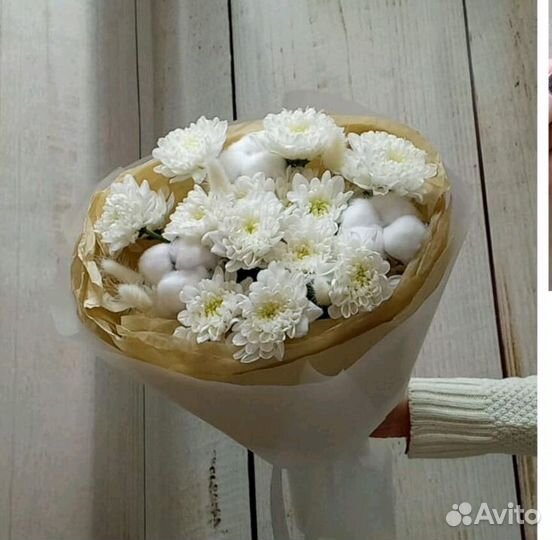 Хризантема Кустовая и хлопок Букет Доставка