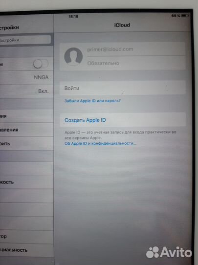 iPad air 2 64gb wifi, A1395