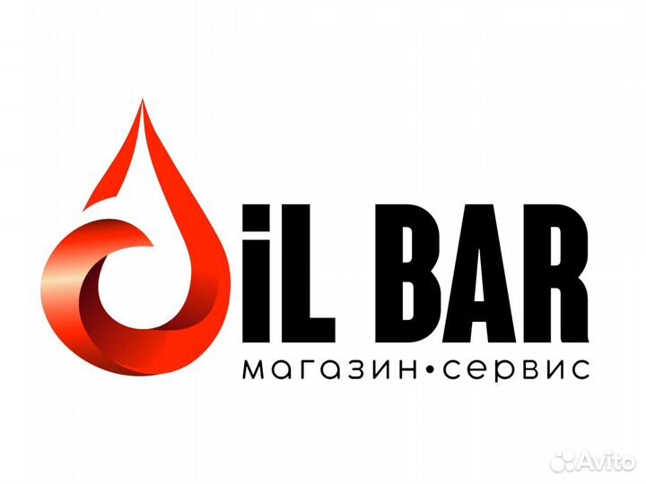 Автомеханик автослесарь