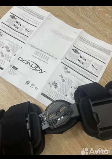 Ортез коленный шарнирный