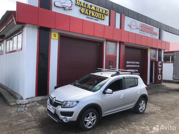 Багажник на крышу Рено Сандеро Степвей аэро