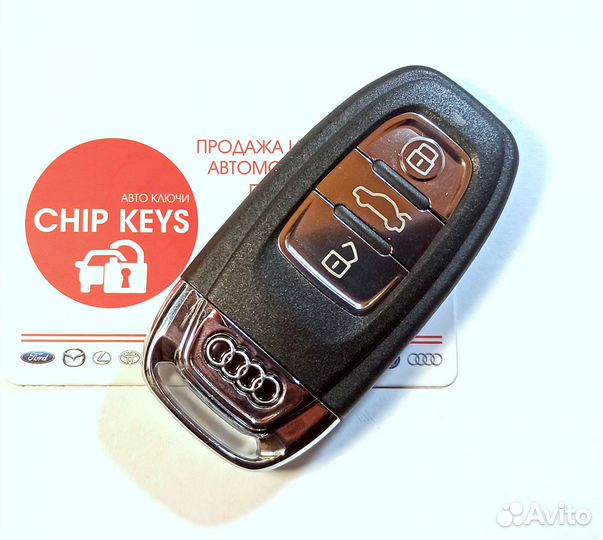 Ключ зажигания Audi A4 / Q5 / 315 Мгц / 8T0959754C