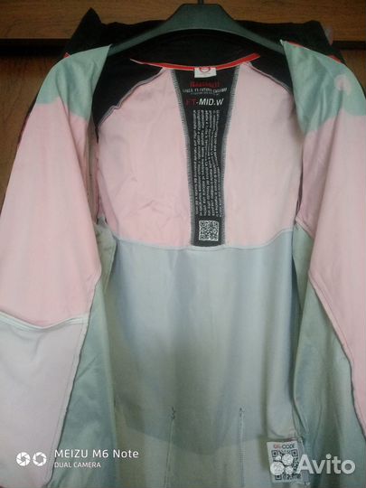 Вело куртка 