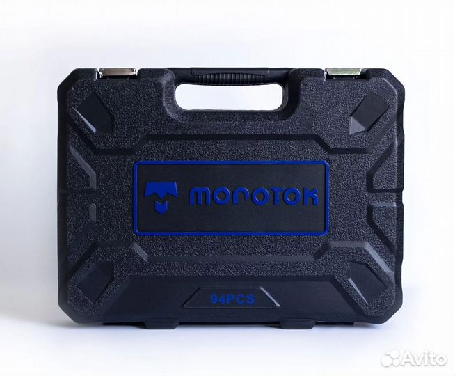 Набор инструментов 94 предмета в чемодане