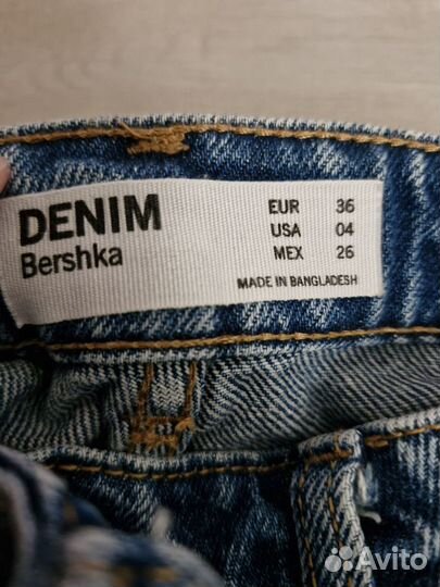 Джинсы bershka mom 36