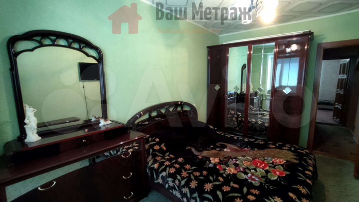 3-к. квартира, 67,1 м², 4/5 эт.