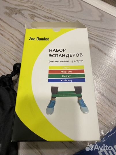 Резинки для фитнеса