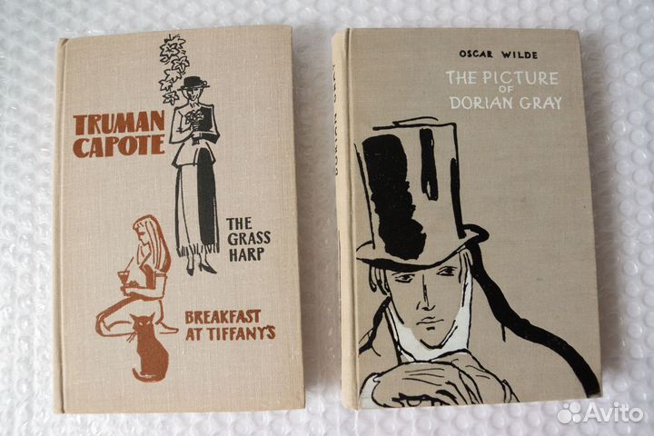 Книги на английском языке. Раритеты из СССР