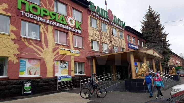 Торговая площадь, 35 м²