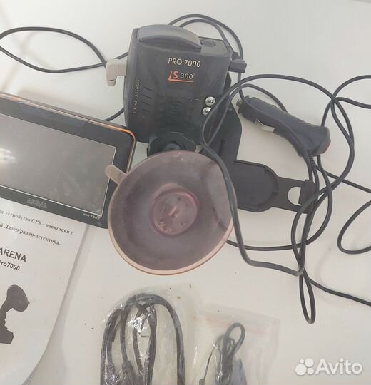 Навигатор антирадар arena Pro7000