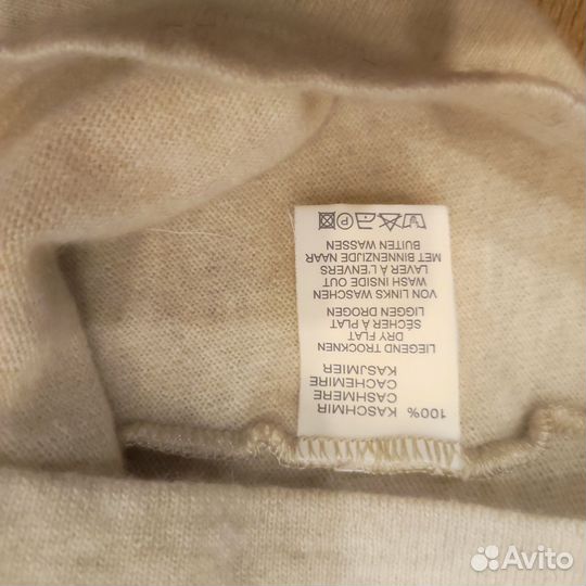 Шапка кашемир 100