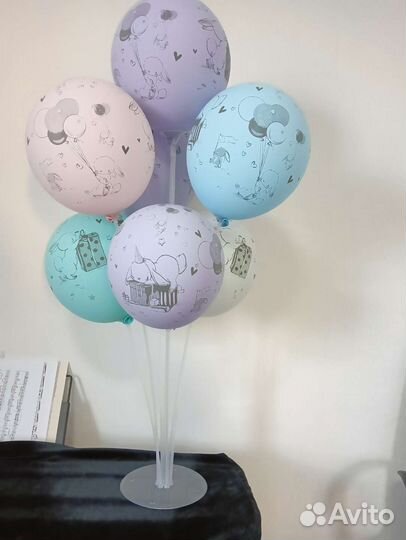 Подставка для воздушных шаров