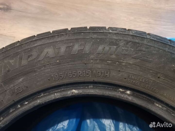 Toyo Tranpath MPZ 195/65 R15