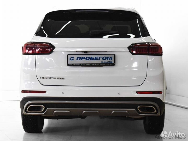 Chery Tiggo 8 Pro 2.0 CVT, 2020, 126 326 км