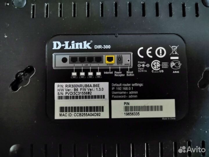 Dlink DIR-300