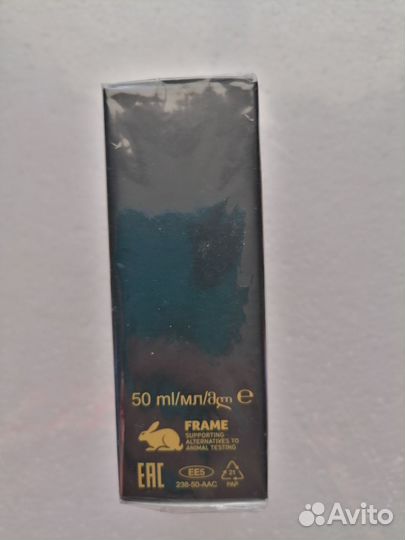 Avon little Black Dress Midnight party