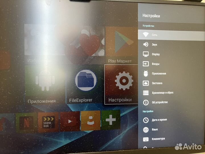 Smart tv приставка Android 8 scishion V88 4K