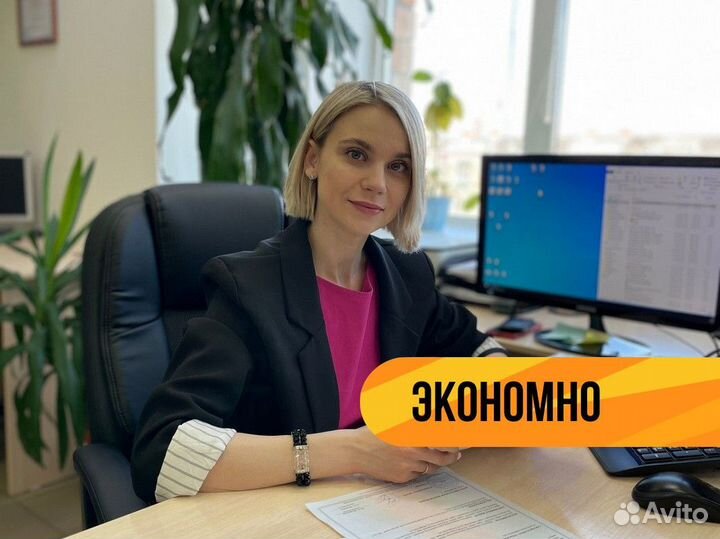 Сертификация продукции / сертификат на одежду