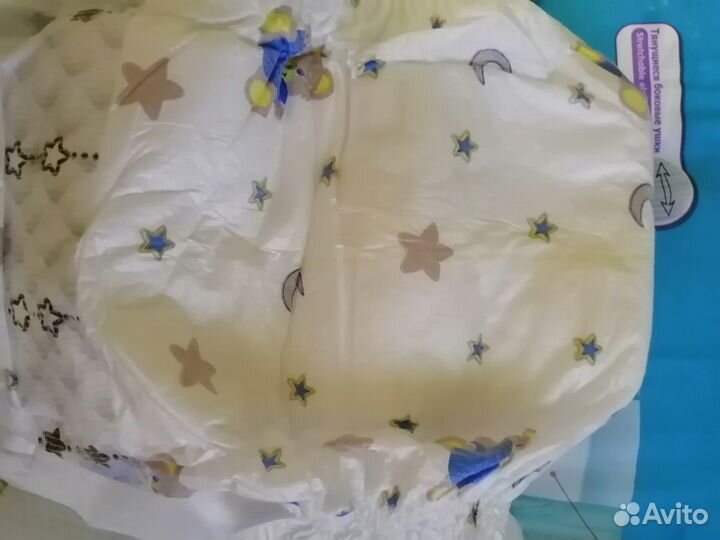 Подгузники