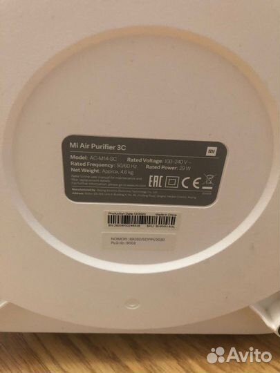Очеститель воздуха mi Air