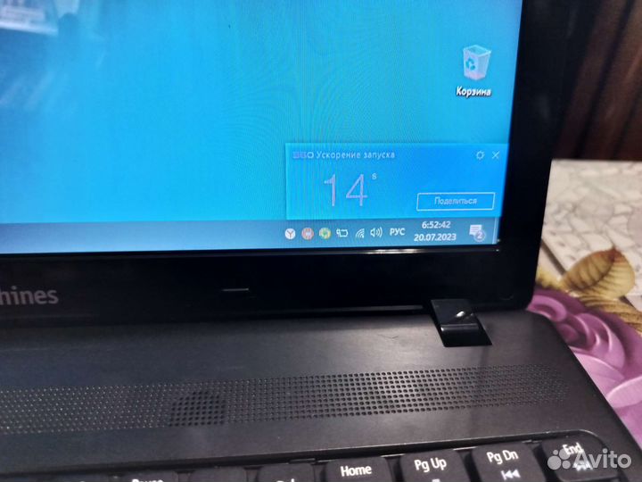 EMachines Aser E732G улучшенный