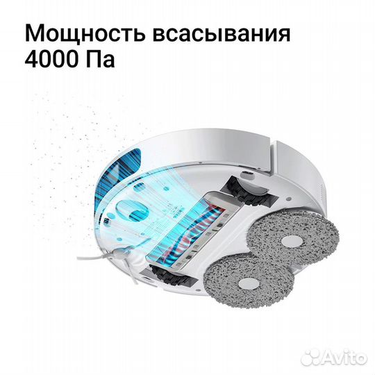 Робот-пылесос Xiaomi Robot Vacuum X10+