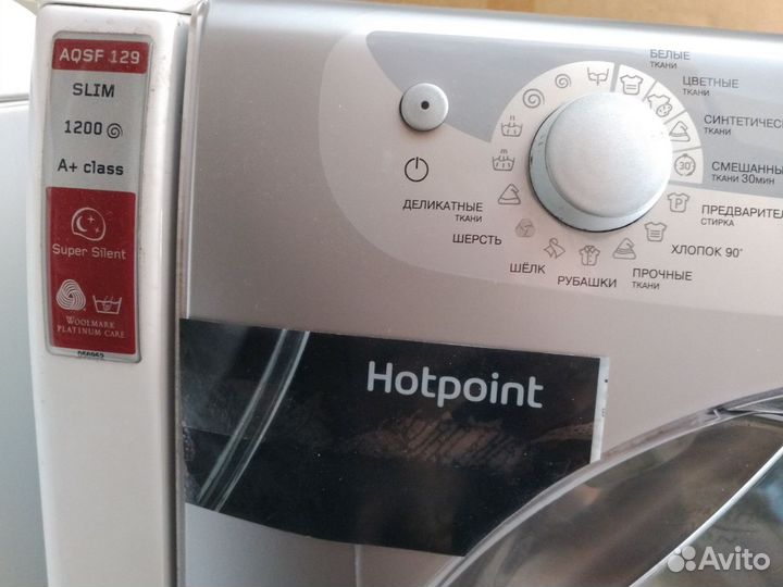 Стиральная машина хотпоинт аристон 6кг