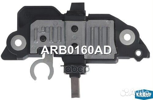 Регулятор генератора ARB0160AD Krauf