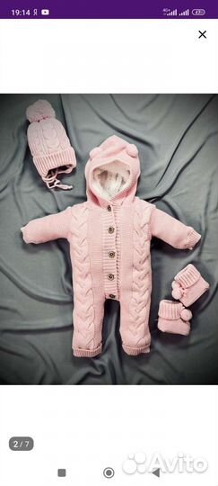 Конверт на выписку для девочки