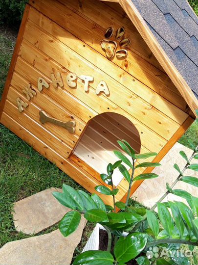 Будка для собаки утеплённая