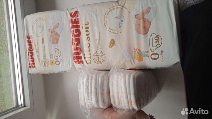 Памперсы детские 0 хагис